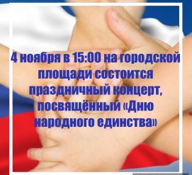 ��������� ����������! ���������� ��� 04 ������ 2017 ���� � 15:00 �� ��������� �������, ��� ��������� ����������� �������, ����������� "��� ��������� ��������"