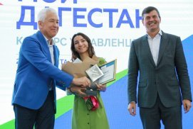 � �������� ���� ��������� �������� 54 ��������