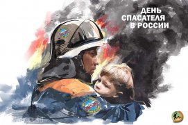 � ����������������� ��������� ��� ������ � ��� ��������� ������