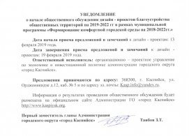 ����������� � ������ ������������� ���������� ������ - �������� ��������������� ������������ ����������.
