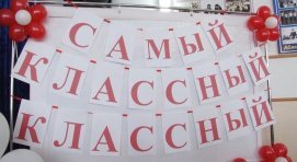 � ��������� ��������� ��������� ������� ��������������� ���������� ������ �������� ��������.