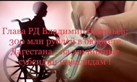 � ������� ��������� ������������� 300 ��� ������ �� �������� �������� ���������