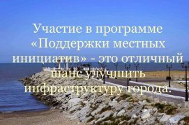 �������� � ����� ���������������, ����������� ������� � ��������� ��������� ������� ���������.