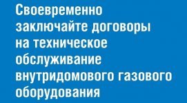 ���������� �������� �� �� ����/���� � ����������� ���� ������������
