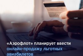 � ���������� � ������ ������ ������������� ������� �������� �����������.