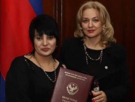 ����������� "���������� �����, �������� � ������������ܻ