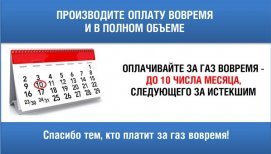 ������� ���������� ��� � � ��������� ��������