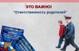 �� ������ ������� ��������������� �� ����, ����������� ������������������, �� ��������� 14 ��� - ����������, ����� ��� ��������.