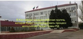 � 28 ����� � ��������� ��������������� ��������� ���� �� ������ � ���������������� ������������ COVID-19.