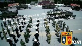 � ��������� 20 ���� ������ ����������� ��������� ������ ������!