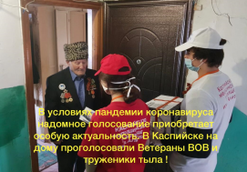 � ��������� ��� ���������  ��� � ���������� ���� ������������ �������� ����������� �� ��������� � ����������� ��.
