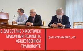 � ������������ ���������� � ��������� ��������� �� ������ ��������� �� ������������ ��������, ��������� � ���������� ���������� �� ������������ ���������� � ������ ��������������� COVID -19.