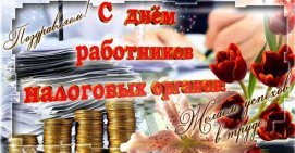 ������� �������� ��������� ���������� � ��������� ��������� ������ � �� ���������������� ����������. 