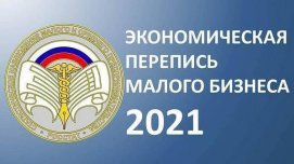 � ������ ��������� 2021 ���� ������� �������� ������������� �������� ������ �������.