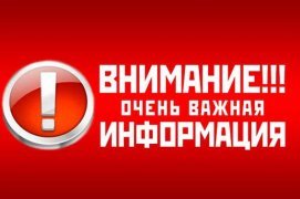 � ������ ������������ 76-�� ��������� ������ � ������� ������������� �����,  ����������� � ��������� ��������� ����� ������. 