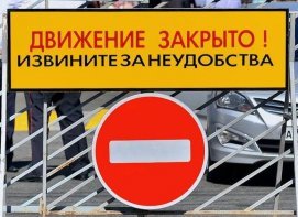 � ����� � ����������� ���������̆ ������ ������ 29 ������, � ����� 3,5  ��� ����� ���������� �������� ��� �������������� � 06:00 �� 13:00.