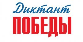 29 ������ 2021 ���� � ������  ��������� ����� �����������  ��������� ������������� �������� �������.