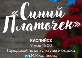 � ��������� ������� ����� ������ �������� �������