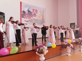 7 ��� �� ���� �������� �11 ��������� ����������� �������, ����������� ������������ ������������ �����