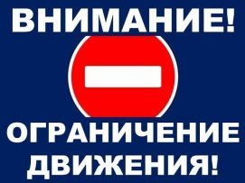 9 ��� � ���������, � ����� � ����������� ������ ������, ����� ���������� �������� ��� �������������� � 06:00 �� 13:00.