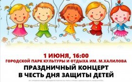 ��������� ��������� ����������� ������� � �������� ���������� ����������� ������ ��������� �������