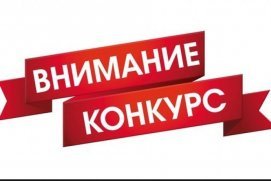 ���������� � ���������� �������� �� ��������� ��������� ���������  ������������� ������