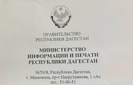 ������������ ���������� � ������ ���������� �������� ����������� � ����������� ��������� �������� �� 2 ��������� �� ������������� �������� �������.