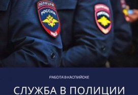 ������� ������������ ���������� ��� �� �� �.��������� �������� ������� �� ��������� ��������� ��������� ���������� � ���������-�������� ������ �������