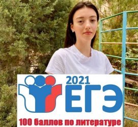 ������� � ��������� ������� ��������� ���������� ������ �� ���
