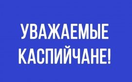��������, � ������� ������� ���������, �������������� ����� ������������� �� ��������� ������� � ���, ����� ����� ������ ������ �� ���������� �������������