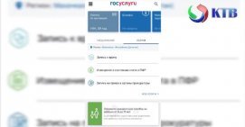 � ����� � ��������� � �������������� ���������, ������� ����� �������� ������ ������ ��������� ����� �� ������ �� ����, �� ���� ����� ��������