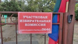 ����� ������� �� ������ ��������, ��� ������������� ������� �0646, ����� ������������� � ������ ��� �������, ���� ��������� �� ������ ��. �������� 18� �������� ��� � 10 �������