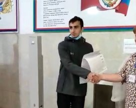 � ��������� ������������ ����� ������� ����������