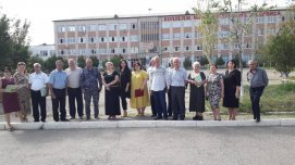 16.09.2021 �.� 14 ���. 00 ���.  � ����� �� �������� �������������� � �������
