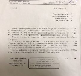 ������� � �������� - ���� ������� ���������� ���������� ���������!