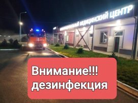 � ����� � ��������������� ������������������ ����������� ��������� � �������������� ��������� � � ����� �������������� �� ��������������� �� ���������� ���������� ������ "����� ��������"
