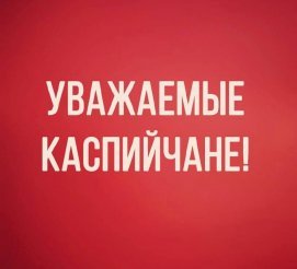 11 ������� ��������� ��������� �� ������������ ��������