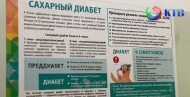 ������� � �������� �������� ��� ���������� � ���������