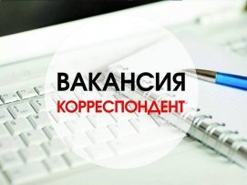 � ������� ������� ��� �������-����� ��������� ������������� � ������ ������