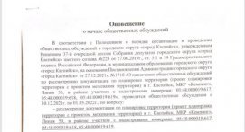 � ���������� ������������ ����������  �� ������������ ������������ �� ���������� ����������