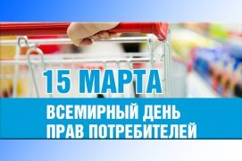 ��������� ���� ���� ������������!