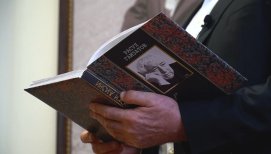 📚 ������������� ��������� ��������� ����� ������� ������