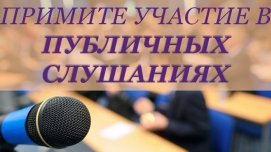 � �������� ��������� � ������� ���������������� � ��������� ����������� ��������� ��������