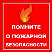 � �������� ������������ � �������-������ ������! 