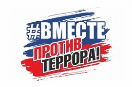30 ���� ����������� ���� ������ �� ������� � �������� �� ������ �������������������� �������!