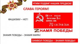 ������ ������ - ����� ������! 