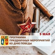 � ������ ������������ 78-� ��������� ������ � ������� ������������� �����, ������������� ���������� ������ ������ �������� ����������� ��� ��� ��������� ��������������� ����������� �� ���������� ������ �� ��������� �������!