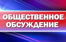 � ���������� ������������ ���������� � ��������� ��������� �������: ������������� ������������� ������ �� ��. ������, �� ��. ����������� �� ��. ���������� �. ��������!