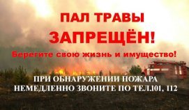 � ����� � ���������� ����� ������� ��� � �� �5 �� �. �������� � ������������������ ������ ���������� ������������ ������� �������� ������������: