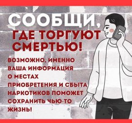 � 18 �� 29 ����� �� ���������� ������ ��������  ���������� ������ ���� ����� �������, ��� ������� ��������!